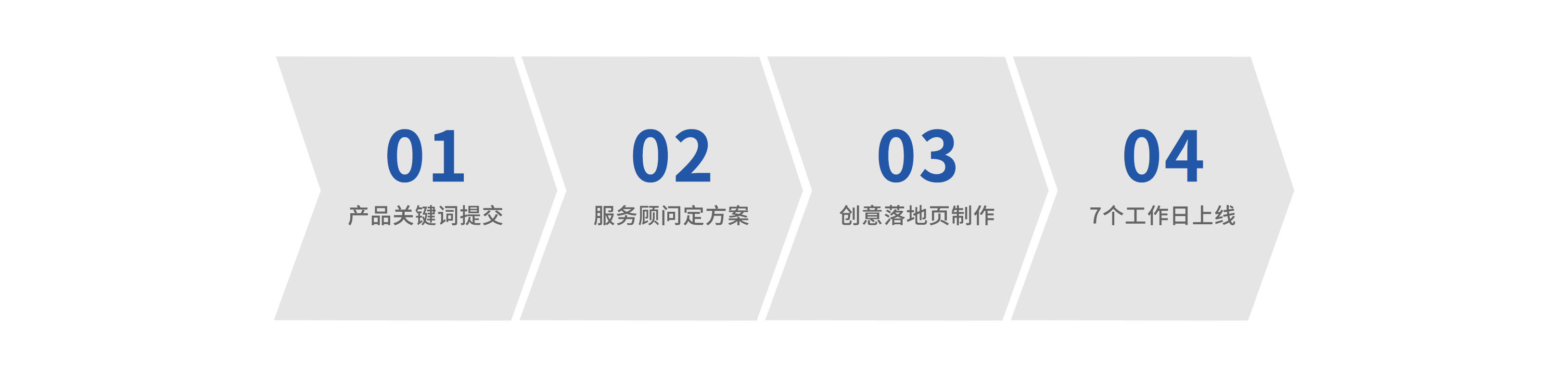 65e6775793466.png 18.png